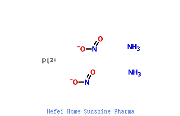 Диаминединитритоплатина(ИИ) ЦАС 14286-02-3