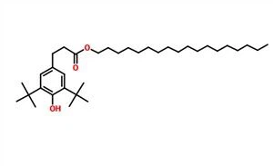 Антиоксиданс 1076 ЦАС 2082-79-3